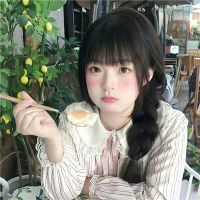 青幽渡