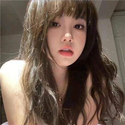 我是你的女人